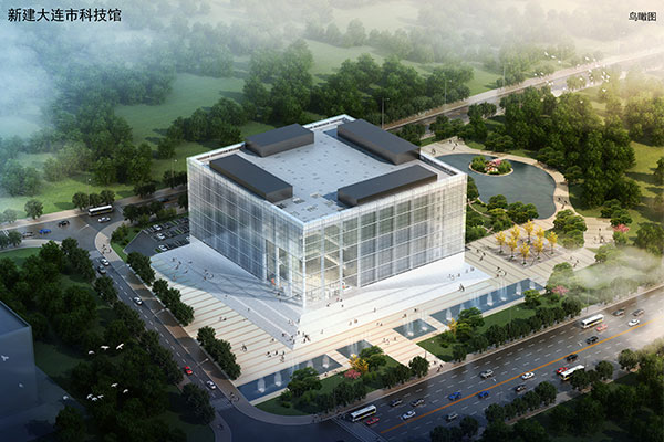新建大連圖書(shū)館、科技館、博物館