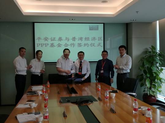 推進(jìn)普灣經(jīng)濟(jì)區(qū)天然氣利用市場(chǎng)化進(jìn)程，促進(jìn)特色小鎮(zhèn)創(chuàng)建工作