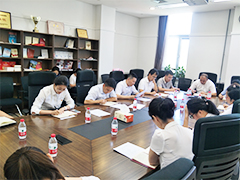 公司黨支部召開(kāi)消除薄熙來(lái)和王珉惡劣影響專題組織生活會(huì)