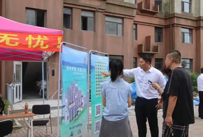 登沙河畔書香居，打造陪讀新優(yōu)選——登沙河街道登鑫小區(qū)陪讀房源火熱預(yù)定中