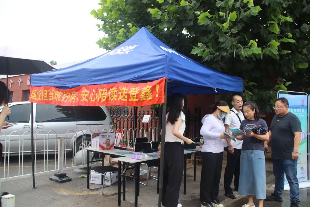 1752805237604908.jpg 7.jpg